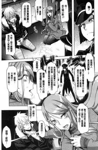 [ShindoL] The Pink Album [Chinese]