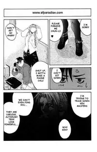 (C54) [Kouchaya (Ootsuka Kotora)] Tenimuhou 2 - Another Story of Notedwork Street Fighter Sequel 1999 | Flawlessly 2 (Street Fighter) [English]