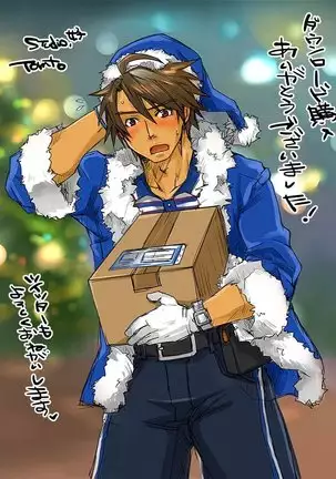 Studio H.A.O Unsou Gyoukai ni mo Makura Eigyou ga Arutte Hontou desu ka 2 ENG