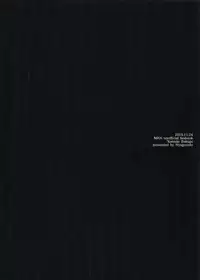 [Nyangorodo (Manekineko)] Nan Demo Arina Hon (Boku no Hero Academia) [2018-12-01]