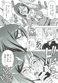 (COMIC1☆9) [Toraya (ITOYOKO)] Chotto Ecchina♪Euphonium - Erotic Euphonium (Hibike! Euphonium)