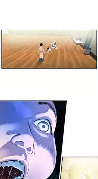 Desire King (慾求王) Ch.1-12 (chinese)