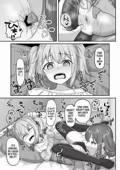 [Youkandou (Youkan)] Onee-san to Josou Shota | Onee-san and Cross-dressing Shota (+ Fanbox Extras) [English] [mali] [Digital]