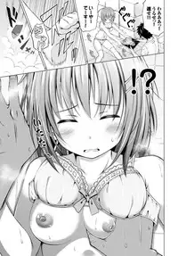 COMIC BAVEL 2015-02 [Digital]