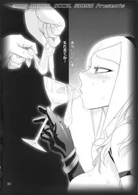 [Digital Accel Works (INAZUMA)] Inazuma Pretty Warrior (Precure Series)