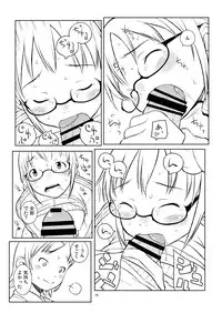 (C80) [May no Tenshi (Neyuki Rei)] Haru ni Nattara Sakura wo Yori ni. [Digital]