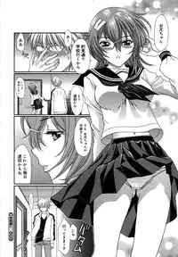 COMIC Megastore H 2007-07