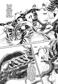 (C76) [Sumomo Dou (Sumomo EX)] Ririan. 4 - Shin Chouun Desu | True - I am Chouun (Koihime Musou) [English] {J99814}