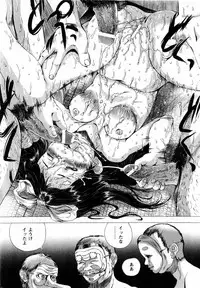 Comic Hime Dorobou 2004-08