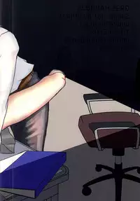 (Zero no Hakobune Osaka) [Kimagureya (Satomi)] Himitsu no, houkago (ALDNOAH.ZERO)