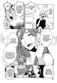 [Suemitsu Dicca] Magical Insence Vol. 02 (Koushoku Shounen Vol. 05) [English] [mysterymeat3]