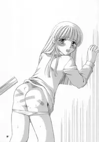 [Paradise City] nanami no kodomo nya te wo dasuna (original)