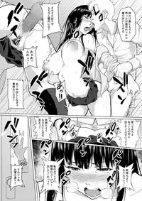 [Chonmage Teikoku (Magekichi)] Charao ni Netorareta Senpai