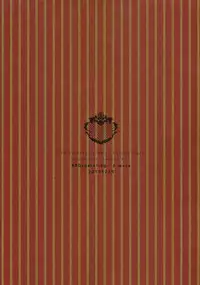 (C89) [REDsparkling (Himura)] Call My Name (Kuroko no Basuke) [English] [lamperouge-1]