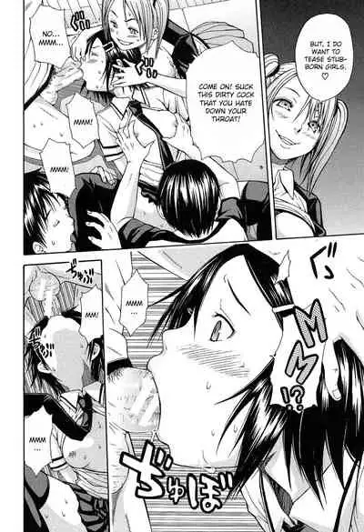 Rinkan Gakuen | Gang Rape School Ch.1-3