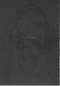 (C91) [Heart's nest (hato)] Nagato to Mutsu no Tanoshii Hoiku Kyouren (Kantai Collection -KanColle-)