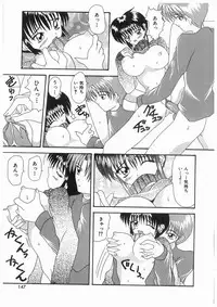 [Kawamoto Yoshiki] Awahime Rhapsody