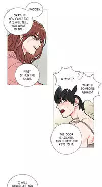 [The Jinshan] Sadistic Beauty Ch.1-22 (English) (Ongoing)