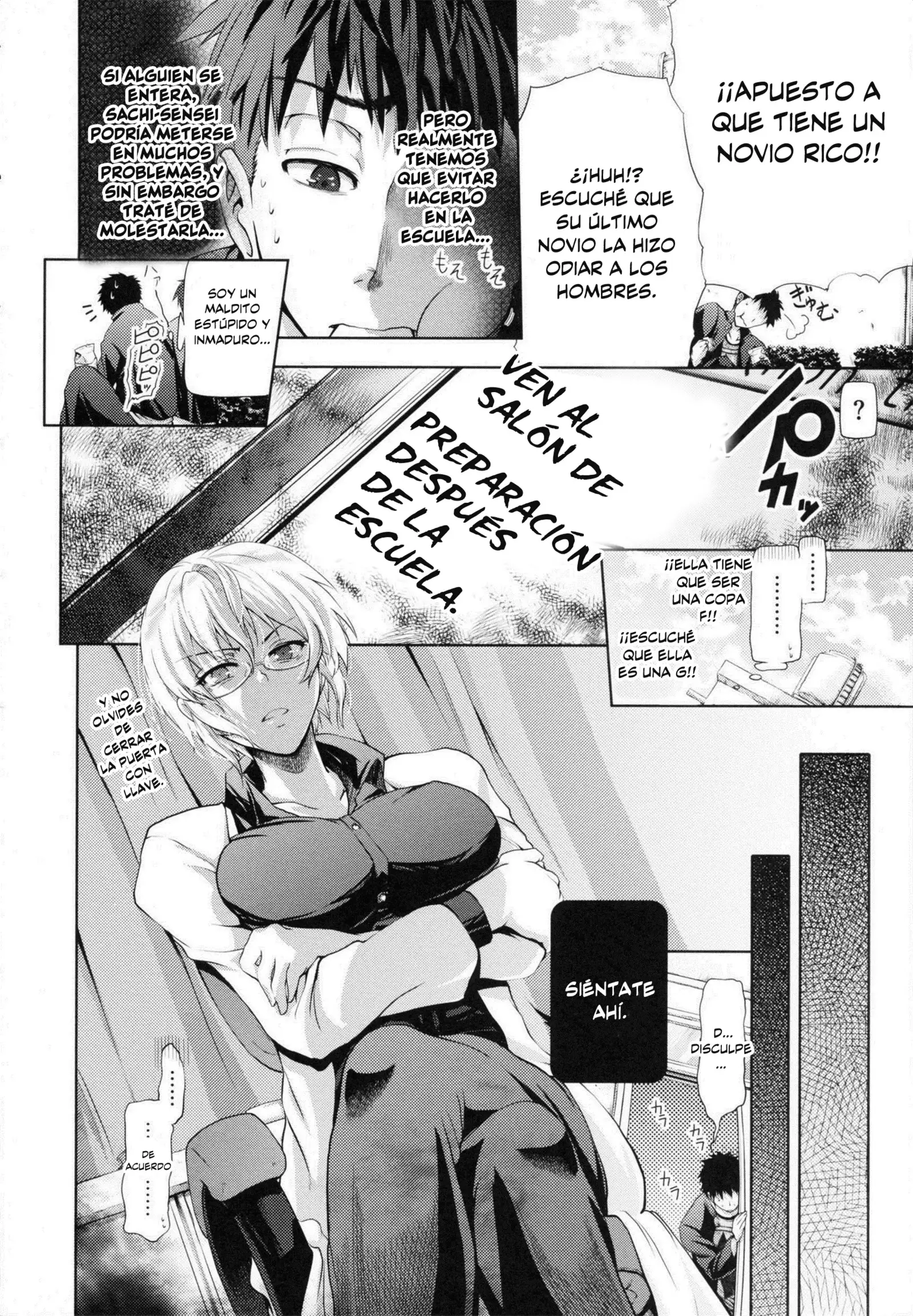 in Suru? Ch. 1-3