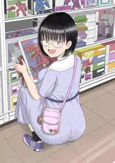 Kouhai Otaku Tomodachi JK ga Kawai Sugirumon de!