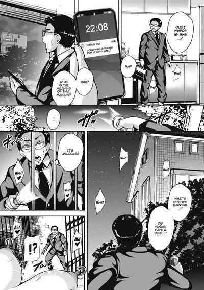 [Bitch Goigostar] Akaneiro ni Modaeru Hitozuma - Wife Writhing in Madder Ch. 1-6 [English] {Doujins.com} [Digital]