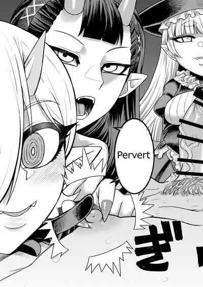 [Sakeitiba (Samon Shiu)] Onaho o Kattara Jinsei Shuuryou ~"Anata" o Sakusei Shimasu~ | Buying Onaholes off of Shady Websites is Deadly ~ I'll Suck You Dry "Darling"~ [English]