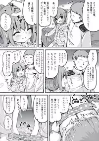 (C91) [Toto-taste (Suzuki Toto)] Okaerinasai Shireikan (Kantai Collection -KanColle-)