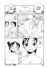 [RaTe] Nippon Kyonyuu Tou - Japanese Big Bust Party [English] [desudesu]