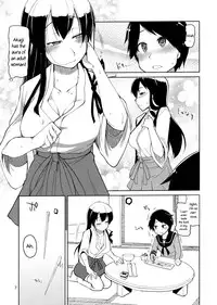(Futaket 9.5) [Metamor (Ryo)] Juugun Ian Kan Akagi | Comfort Ship Akagi (Kantai Collection -KanColle-) [English] =LWB=