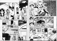 [Hayagami Amurasaki] Hard Angel [Chinese]