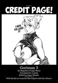 (C76) [Rippadou (Inugai Shin)] Goriman 3 (Various) [English]