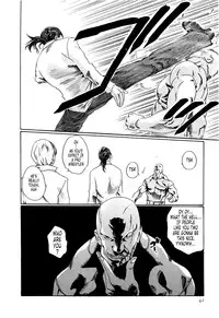 [Haruki] Kisei Juui Suzune | Parasite Doctor Suzune 2 Ch. 10-16 [English] [Tonigobe]