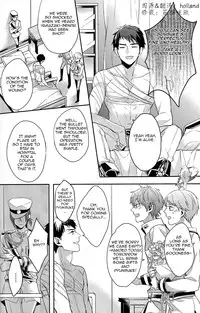 (SPARK9) [Honetsuki niku (Sebone)] I swear (Free!) [English] [Carrot-Bunny]