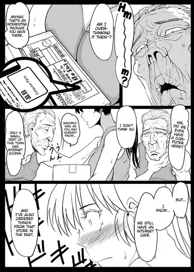 [Lunaterk] Giri Mara ni Hatsujou Suru Yome 2 | The Wife that Copulated with the Penis-In-Law 2 [English] [The Chrysanthemum Translations]