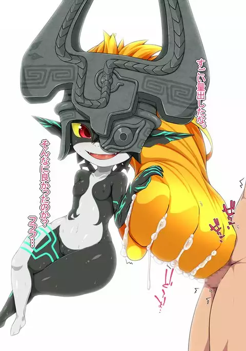 Mi○na-tan to Ecchi Shitai!