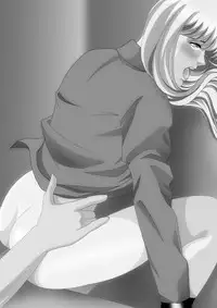 [Akiyama Production (Mikazuki Shiko)] Train Hunter 3 (City Hunter) [English] [desudesu]