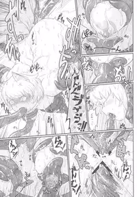 [Hermit9 (Various)] Touhou Oniku Goudou -Nikuyoku no Mama Odorikurue! Oniku Kyouen, Kaimaku! (Touhou Project) [Digital]