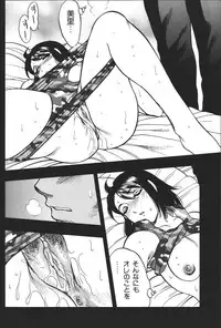 [Anthology] Imouto Koishi 5