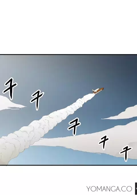 Refrain Love Ch.1-38