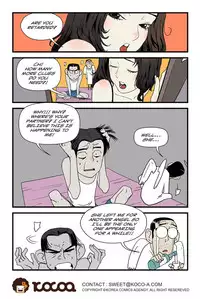 [dogado] Homo Sexience [Ongoing]