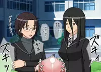 Jikan Teishi OnaDoll Kibitosai 2-kame