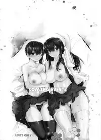 [Kouchaya (Ootsuka Kotora)] COMING EVENT Soushuuhen (Kantai Collection -KanColle-)