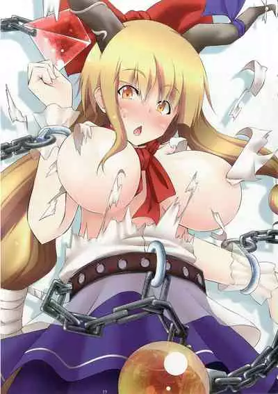 Nitori-san nara Dogeza Sureba Ichinichijuu Ecchi Sasete Kureru