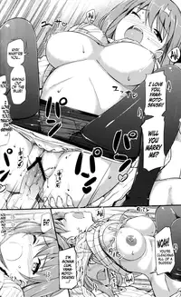 (C81) [Jenoa Cake (Takayaki)] Hanamaru na Lucky Day | A Hanamaru Lucky Day (Hanamaru Youchien) [English] [TIE]