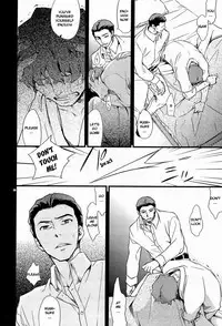 (C77) [Crazy9 (Ichitaka)] Donna ni Wabi temo Yurushimasen (Summer Wars) [English] {Forgotten Gem Box}