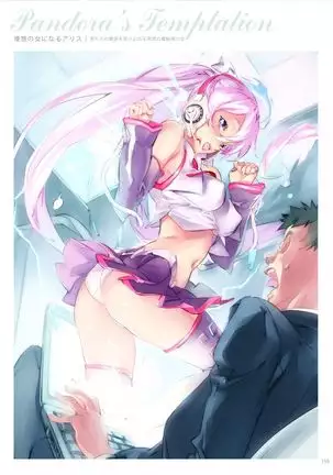 Dendrobium Digital Edition