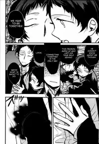 (SPARK9) [Magaimonoyasoinabashiten (Esukichizuru)] The End Of The World Volume 2 (Persona 4) [English] [Kuki Tan]