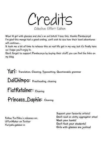 Sparta Sensei ga Oshiego no Bitch Gal ni Ecchi na Koto Sareru Hanashi 3 | The Story of a Strict Teacher Who Got Fucked by Her Gyaru Bitch Student #3