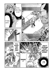 [Seguchi Takahiro] Ore Tama | My Balls Ch. 1-41 (Complete) + Extras [English]