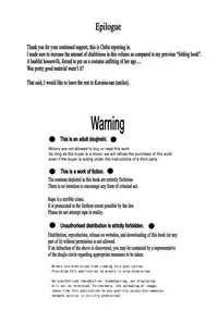 [Circle Outerworld, Black Dog (Chiba Shuusaku, Kuroinu Juu)] Submission Sailormoon After/Midgard (Bishoujo Senshi Sailor Moon, Ah! My Goddess) [English] [クロカギ/Tigoris] [2010-09-18]